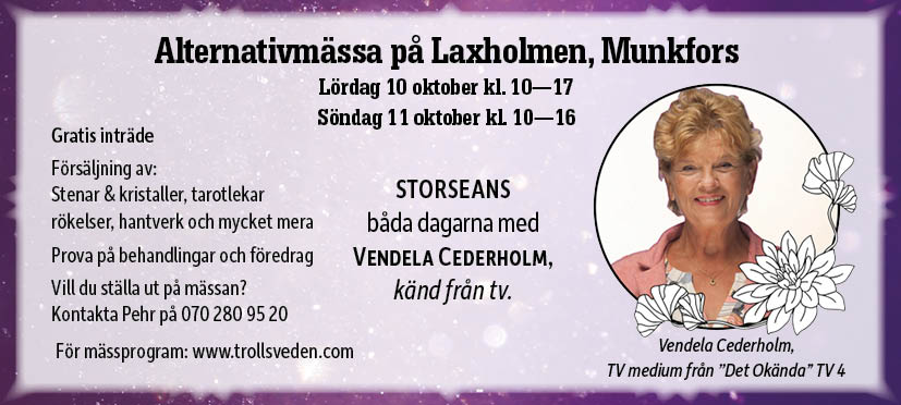 Advertisement